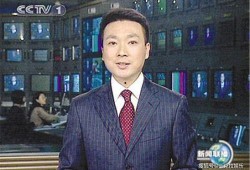 康辉主播内部爆料视频,揭秘幕后真相与行业内幕