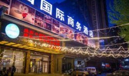 张家口饭店爆料视频最新,揭秘餐饮行业潜规则