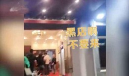 普陀山天价爆料事件视频,揭秘神秘寺庙背后的惊人内幕