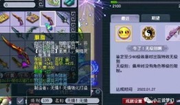 须弥角色爆料视频大全,揭秘神秘角色背后的故事与魅力