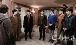 哈利庭审最新爆料新闻报道,惊人细节揭露案件背后真相