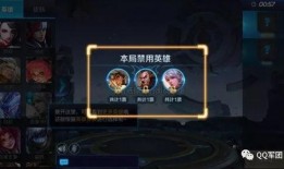 王者更新爆料视频在哪看,揭秘新版本精彩内容