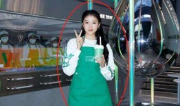 关晓彤奶茶店被爆料视频,视频揭露惊人内幕