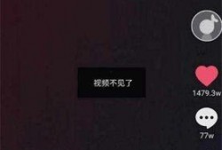 抖音汽车爆料视频大全下载,盘点热门车型揭秘瞬间