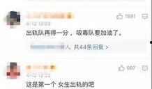 赵天麟是被谁爆料的啊视频,揭秘幕后黑手