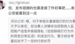 龙吟爆料视频大全,揭秘热门游戏幕后故事