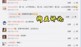 新闻爆料最有效的媒体,新闻爆料最有效媒体大起底