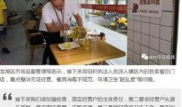 汕头新闻今日视线爆料,独家爆料，揭秘热点事件背后的真相