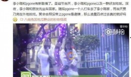 肥王先生最新爆料,娱乐圈幕后真相大曝光！