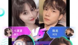 柠檬大叔爆料视频下载,视频下载背后的秘密大揭秘！