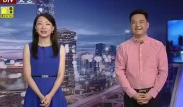 小高梨最新爆料消息视频