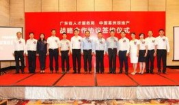 葛洲坝集团爆料新闻报道,揭秘工程建设背后的故事