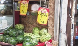 兰州吃瓜爆料黑料视频,揭秘视频中的惊人黑料