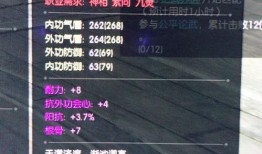 龙吟爆料视频大全,揭秘热门游戏幕后故事