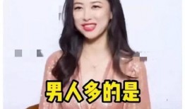 近期娱乐圈真实爆料,明星隐私疑遭泄露，真相令人震惊！