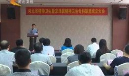 医大一院爆料新闻报道,揭露医疗行业潜规则，患者权益亟待保障