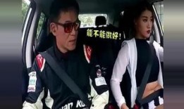 白衣教练爆料视频在线观看,揭秘健身行业内幕