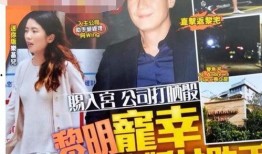 阿芳爆料视频大全集下载,揭秘幕后真相，带你走进事件核心