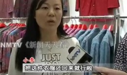 内蒙大姐爆料视频最新,草原生活背后的真实故事