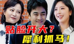 全员娱乐圈吃瓜小说在线阅读,全员吃瓜，揭秘幕后风云