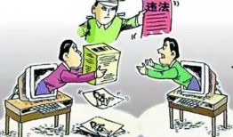 勘探员爆料图片搞笑视频,搞笑视频里的地质奇观