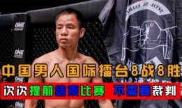 男儿国在线观看,热血征程，激荡青春的在线传奇