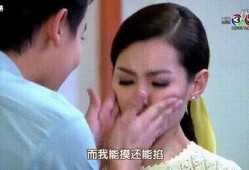 泰剧爱妻在线观看,浪漫爱情与家庭纠葛的交织