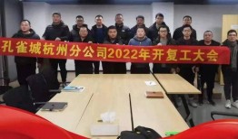 杭州复工最新爆料,全面复苏，活力再现