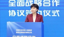 深圳龙华张小姐最新爆料,揭秘某事件背后惊人真相