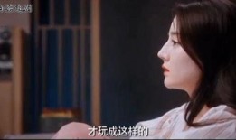 乔晶晶的视频是谁爆料的,真相背后的神秘人物