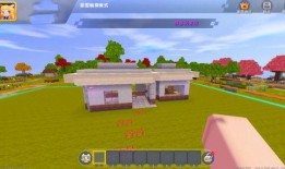 家园模式最新爆料,探索未知领域，开启奇幻冒险之旅