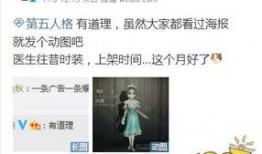 精华二皮肤爆料最新,神秘英雄降临，视觉盛宴即将开启！