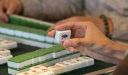 老人打麻将视频爆料