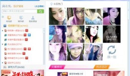 热心爆料视频完整版下载,一网打尽热门爆料内容