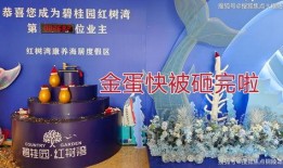 钦州新闻爆料热线,倾听民声，守护城市安全”