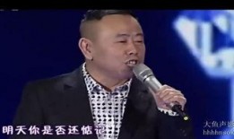 范雷爆料周炜完整视频,事件真相全解析