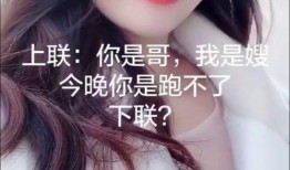 精彩小视频在线观看