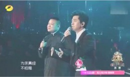 老岳唱歌爆料是哪一集视频,哪一集视频引发热议？