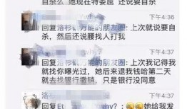 海归网红爆料视频,海外生活真相与爆笑瞬间