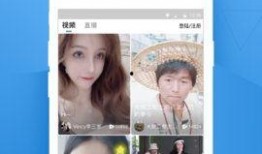 精彩小视频在线观看