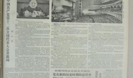 文轩最新爆料,揭秘娱乐圈幕后真相