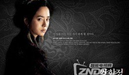 电影霜花店在线观看,宫廷秘恋与权谋斗争的史诗画卷