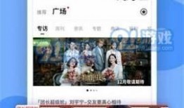 黑料爆料视频下载网站,暗网中的秘密通道