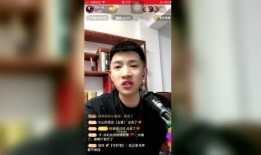 网红圈内八卦爆料视频,八卦爆料视频背后的惊人真相