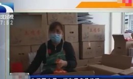 鸡场老板爆料视频大全图片,视频大全背后的真实养殖内幕