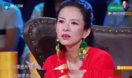 章子怡爆料后妈视频播放,播放量飙升！