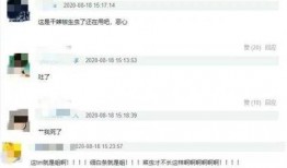 三社最新爆料视频在线观看,精彩瞬间不容错过