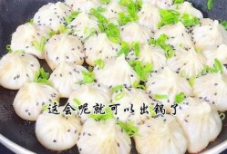 爆料饭团做法窍门视频教程,跟着视频教程轻松学会美味饭团