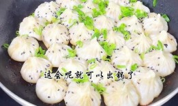 爆料饭团做法窍门视频教程,跟着视频教程轻松学会美味饭团