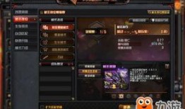 cf赏金最新爆料是什么,神秘任务即将揭晓，玩家热议不已！